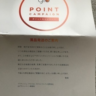 Bluetoothワイヤレステーブルランプスピーカーの画像