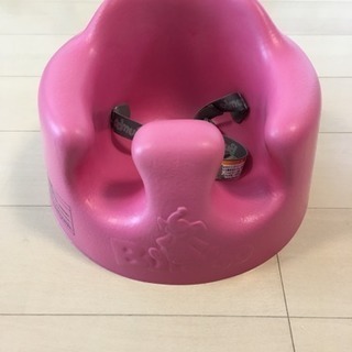 bumboバンボ ピンク