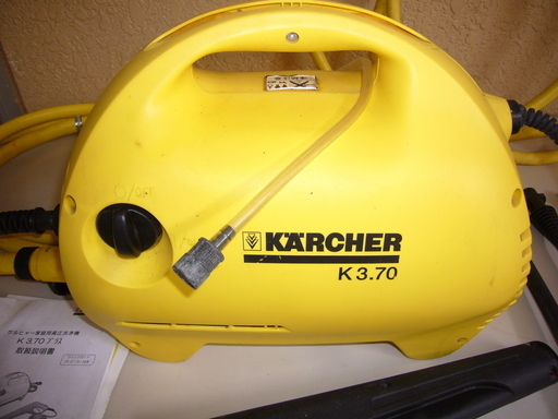 【家庭用高圧洗浄機】★KARCHER(ケルヒャー)K3.70プラス★