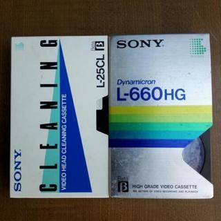 中古ベータ（β）用ビデオテープ1本･クリーニングカセット1本 ジ...