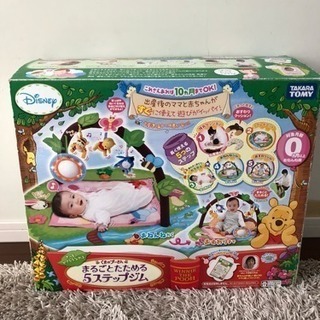 お取引中【クマのプーさん】まるごとたためる5ステップジム (お値下げ)
