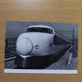 鉄道コレクションカード 1000形試作電車