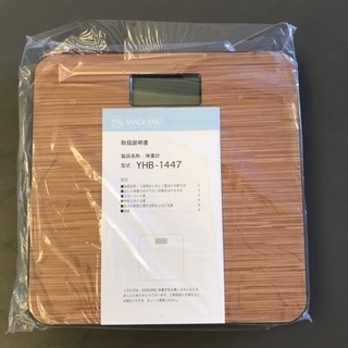 デジタルスケール（体重計）値下げ中！！
