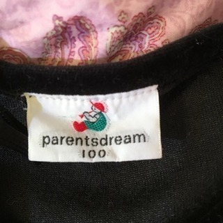 美品 parentsdreamカーディガン 100の画像