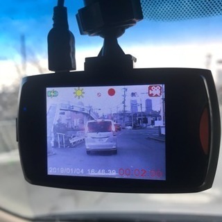 ドライブレコーダー