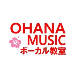 プロから初心者♪趣味から健康の為まで幅広くレッスンOK♪