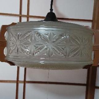 訳あり家具 昭和レトロ照明器具