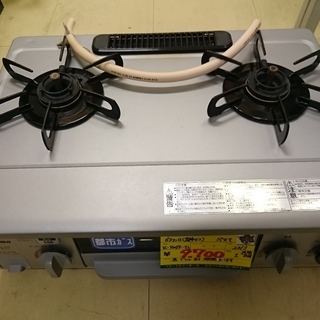 パロマ ガスコンロ(都市)  2013年製 IC-330SF-1...