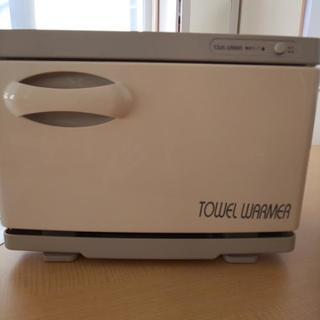 タオルウォーマー7.5L  超美品