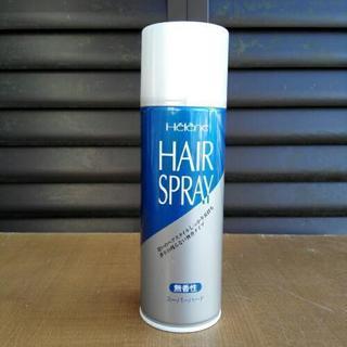 エレーヌ　ヘアスプレー スーパーハード235g未使用･保管品
