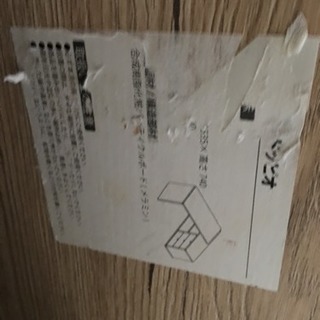 引取りに来られる方希望★素敵なL字デスク  北欧風の画像