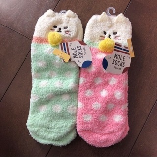 ブルーブルーエ モコモコソックス 2足セット