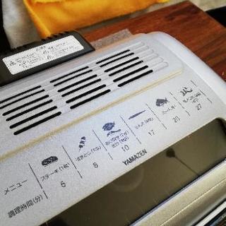 両面焼・ワイドグリル