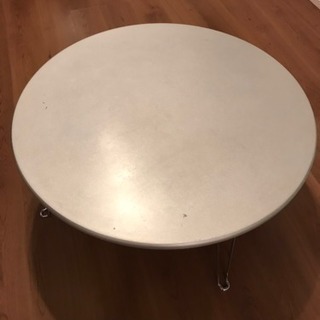 【募集締切】丸テーブル