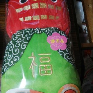 最終値下げ赤ちゃん本舗購入