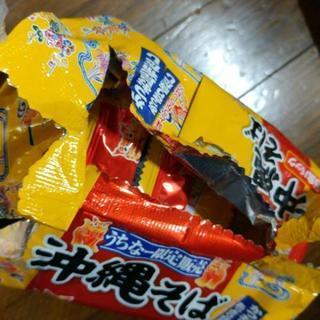 沖縄そば♪差し上げますの画像