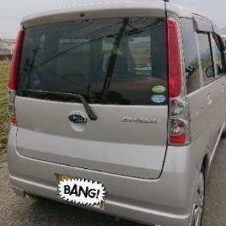 売約済『委託車両』スバル ステラの画像