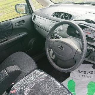 売約済『委託車両』スバル ステラの画像