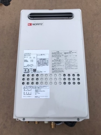 ノーリツ 都市ガス ガスふろ 給湯器 GQ-2027AWX-DX  NORITZ 屋外壁型
