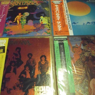 レコード　サンタナ　イーグルス　LP