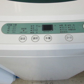 【4.5kg】全自動洗濯機（YWM-T45A1）
