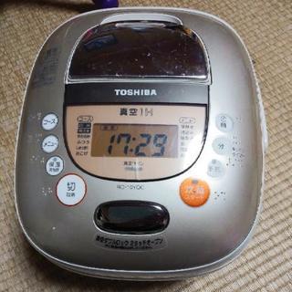 最初の方とお話中。蓋が閉まらない炊飯器、差し上げます。