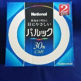 蛍光灯  あげます