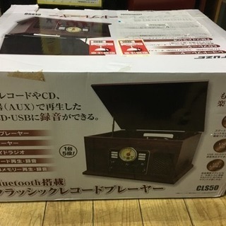 未使用 FUZE クラシックレコードプレーヤー CLS50 Bl...
