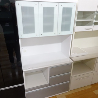 陶灼窯梶原修造金彩捻茶碗