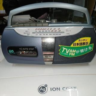 ラジオカセット
