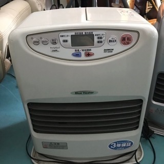 【値下げしました】ブルーヒーター FHY32SG8