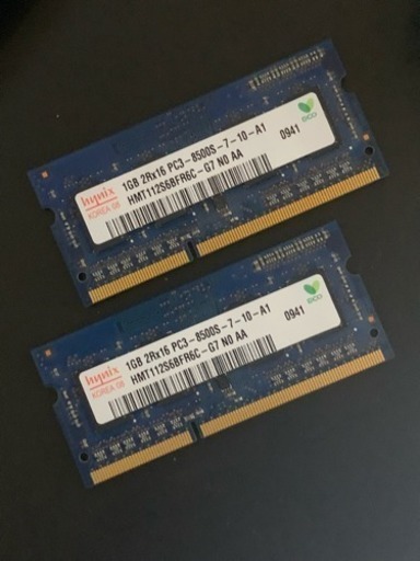 pc3-8500 1gbメモリ二枚