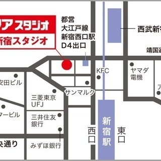 ボクシング対人練習　新宿、曳舟、所沢 無料体験受付中！の画像