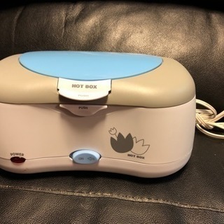 お尻拭きホットボックス