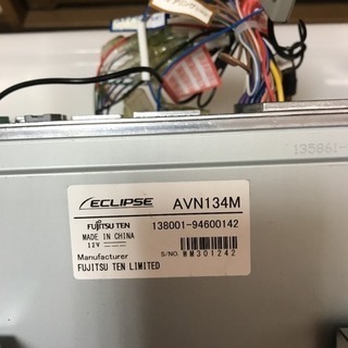 イクリプス カーナビ AVN134Mの画像