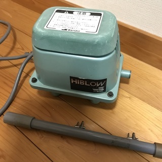 【取引中】キョーリン製ブロワー　ハイブローシリーズKHP-20