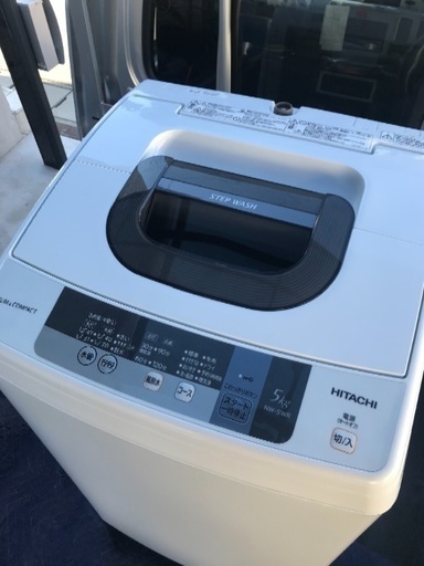 取引中2016年製日立全自動洗濯機5キロ美品。千葉県内配送無料。設置無料。