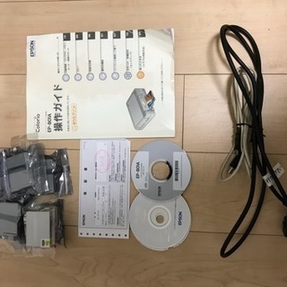 エプソンプリンター 差し上げます。ジャンク‼︎の画像