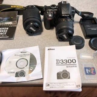 Nikon デジタル一眼レフ