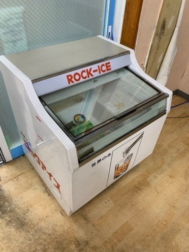 業務用冷凍ケース ロックアイス