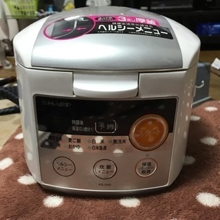 炊飯器３合炊き      売り切れ