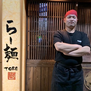 らー麺藤平三木店　正社員募集！店長候補月給28万～働き方改革実施中！魅力の休日月10日！充実の福利厚生！の画像