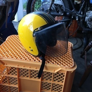 ヘルメット  中古