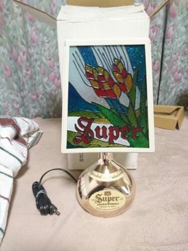 ⭐茨城県配達無料⭐ニッカウヰスキースーパーステンドランプ