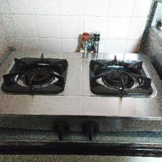 2口ガスコンロ
