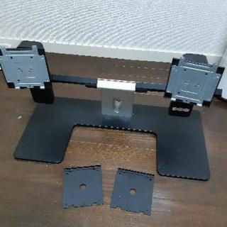DELL　モニタースタンド