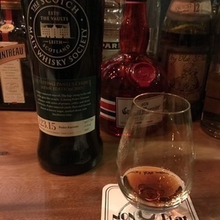 Bar(バー)にご一緒しませんか？ - 友達