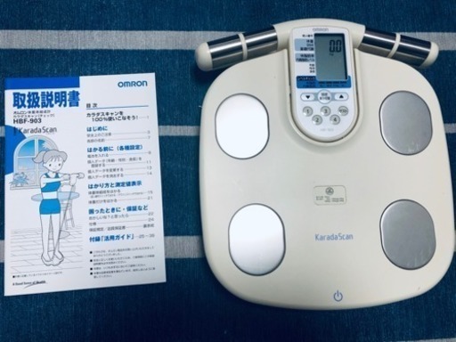 オムロン カラダスキャン 体重計☆Used