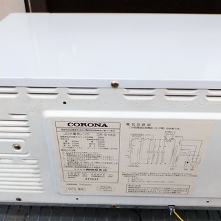 ☆コロナ CORONA DR-510 電子レンジ◆簡単操作で使いやすいの画像