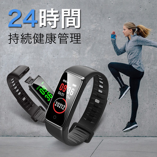 ★さらに値下げ★【新品・未使用】多機能♪ スマートウォッチ  B...